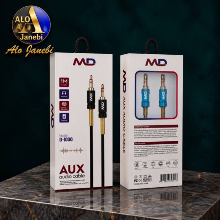🎵 کابل AUX کنفی MD مدل D-1000 | کیفیت صدا با دوام بالا